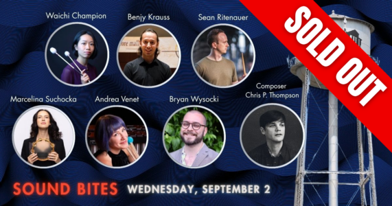 Sound Bites Sold Out