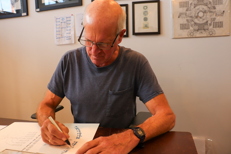 Stephen Pitts, Symmetrical Universe; Studio 2044