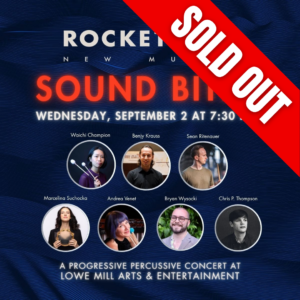 Sound Bites Sold Out